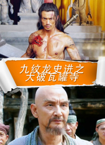 手机在线看片国产日韩生活片